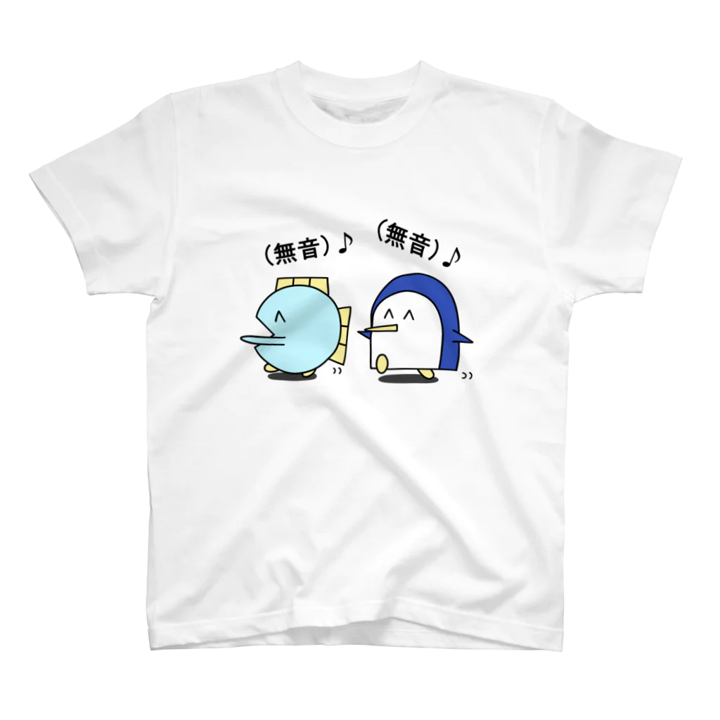 魚の4コマの無音♪無音♪Tシャツ スタンダードTシャツ