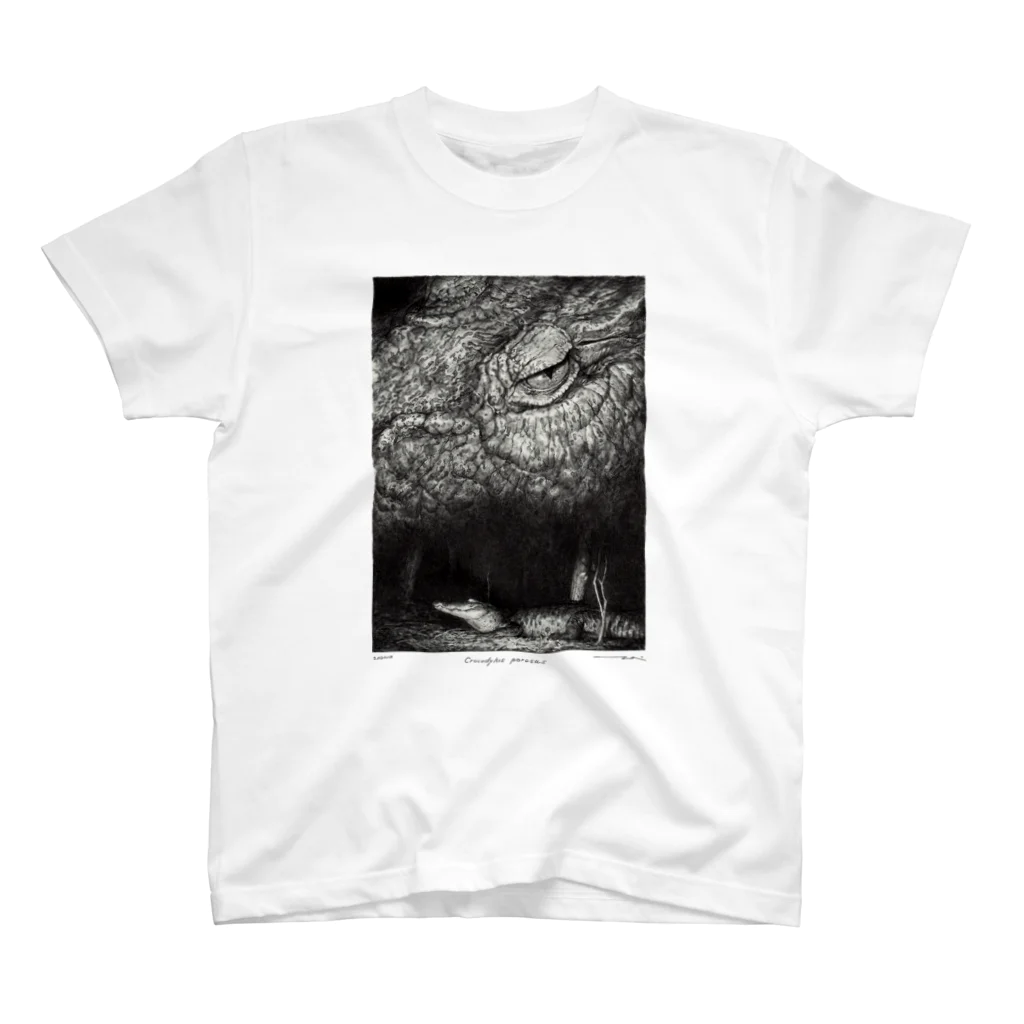 あめみやのCrocodylus porosus スタンダードTシャツ