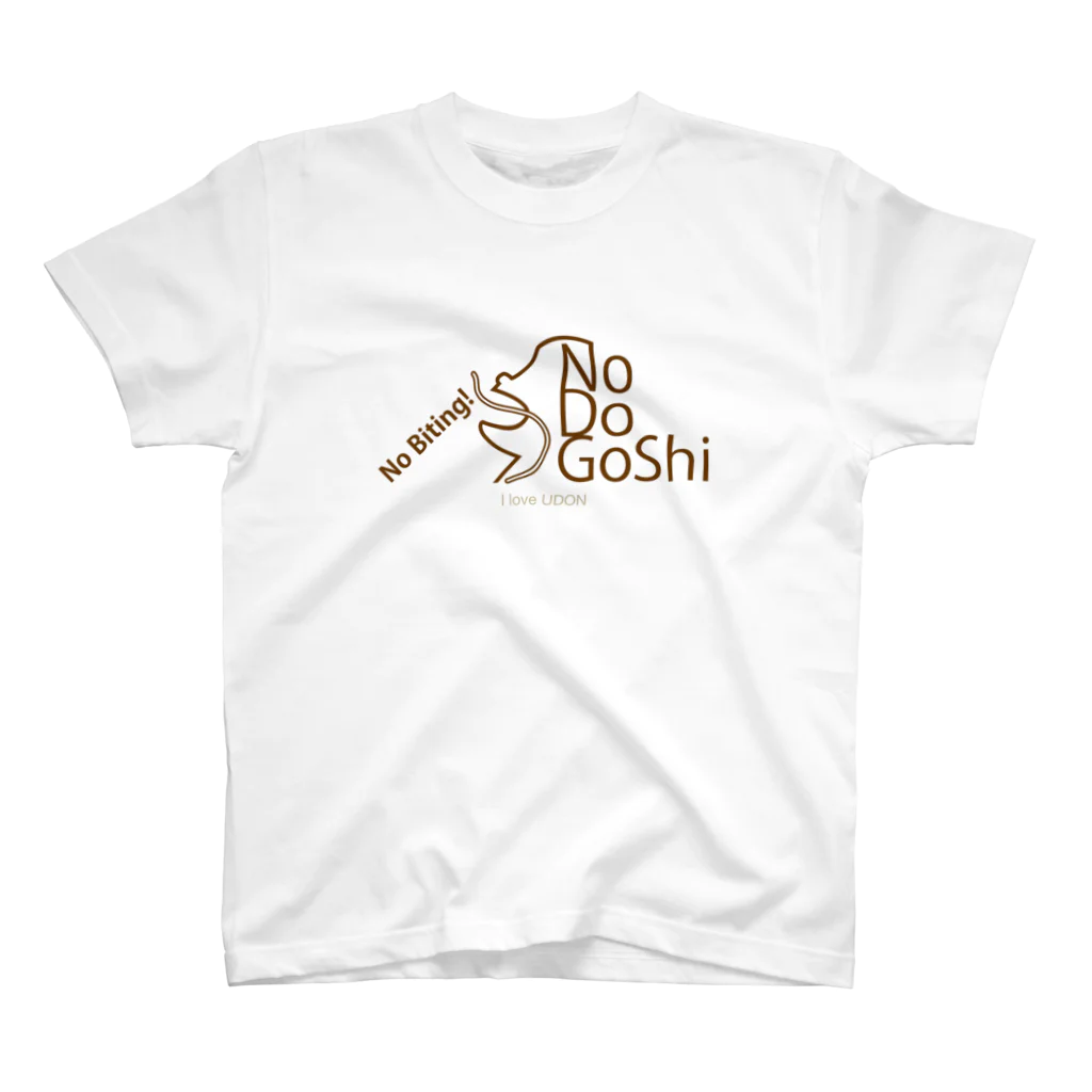 cool8_tkのNDG-Nodogoshi- スタンダードTシャツ