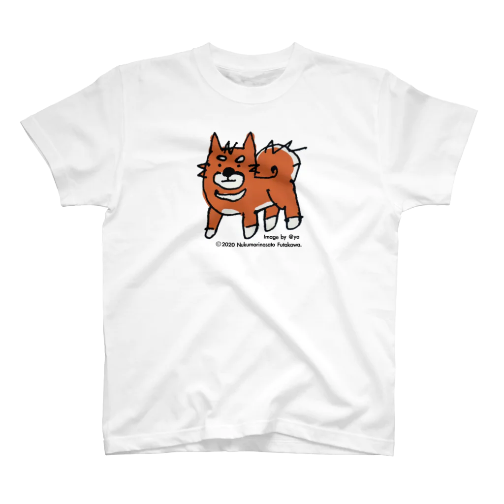 nukumori-satoの石キャラ　いしやん　シンプルバージョン スタンダードTシャツ