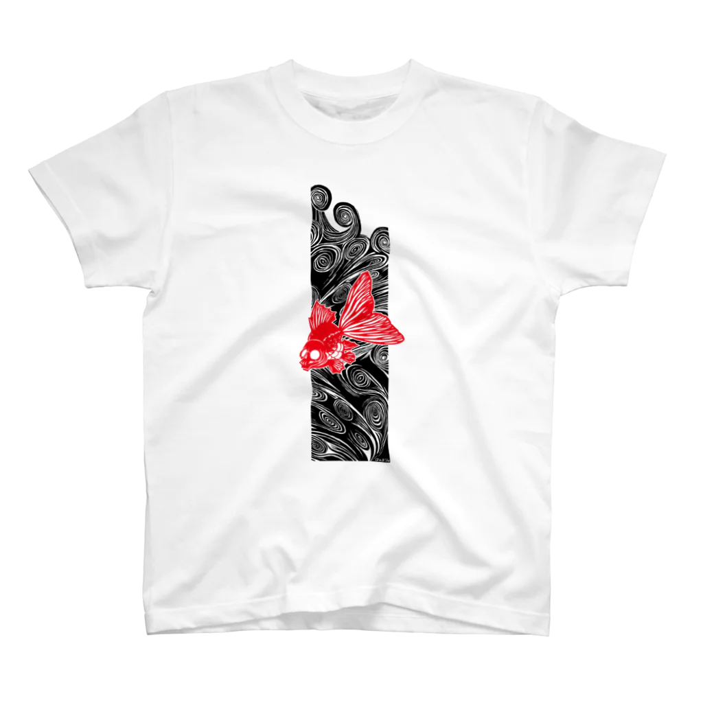 ほるまチゴハヤブサ堂のドクロ金魚 Regular Fit T-Shirt