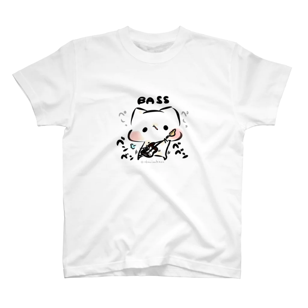 灯さかすのましまろうBASS（ベース） スタンダードTシャツ