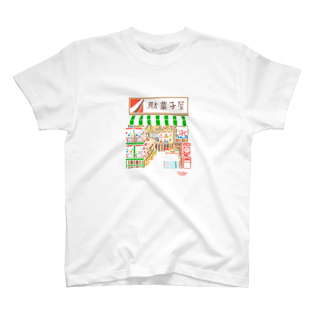 ♡Strawberry♡Milk苺SHOP♡の昭和レトロ☆駄菓子屋Tシャツ♪(green) スタンダードTシャツ