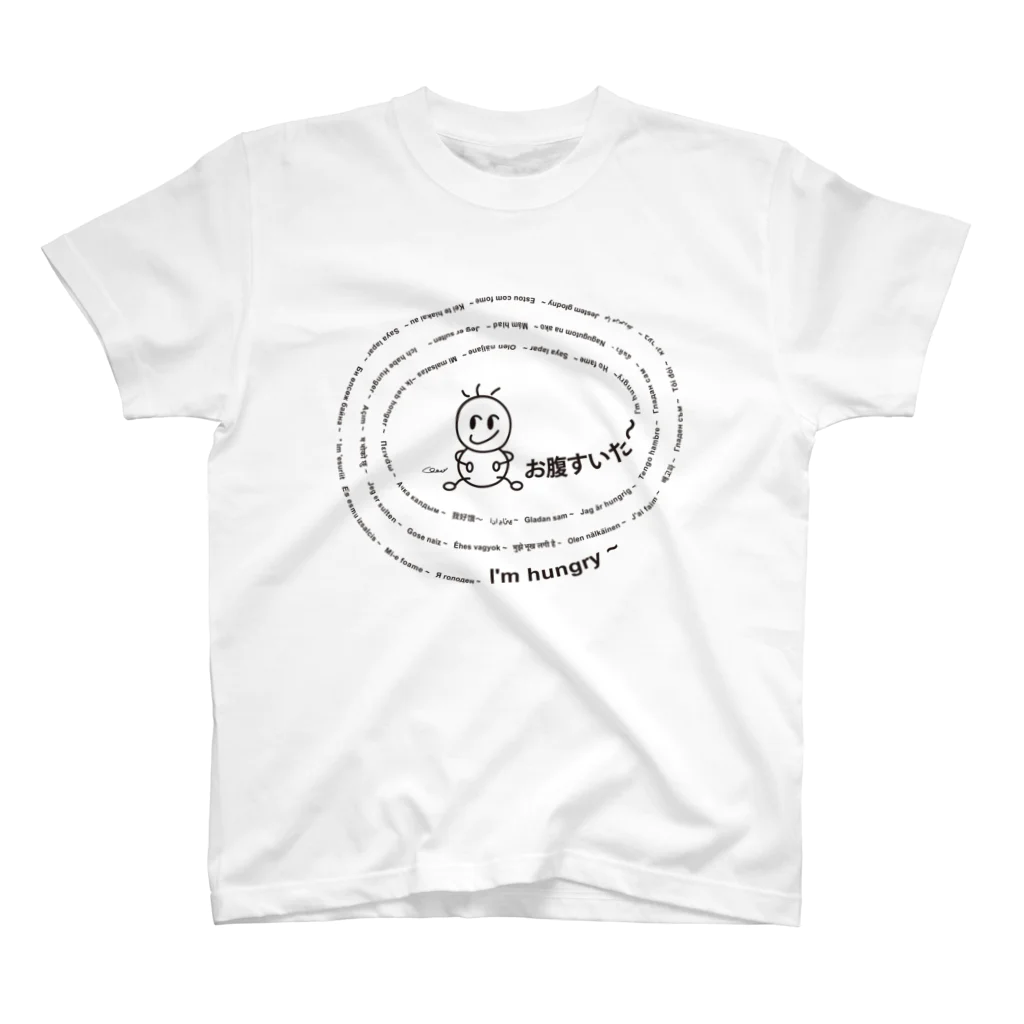 クレオパラコのhungry スタンダードTシャツ