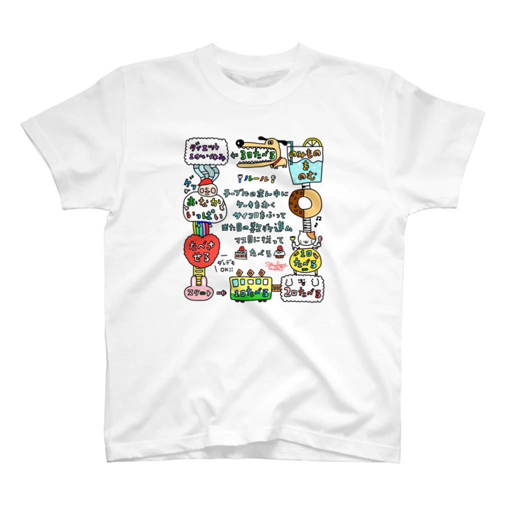 ♡Strawberry♡Milk苺SHOP♡の着て可愛い♡遊んで楽しい♪スゴロクTシャツ（ケーキ編) Regular Fit T-Shirt