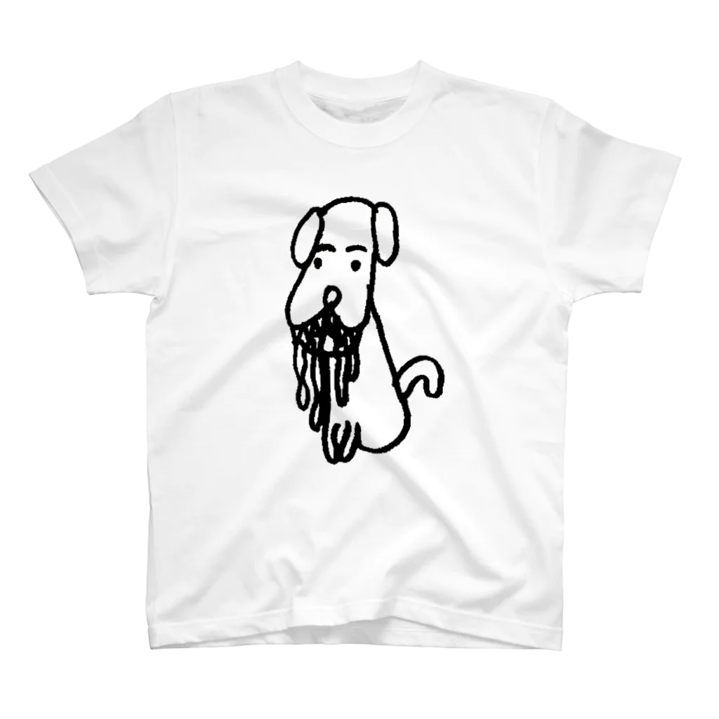 ぴこぽんSUZURIのおなかがすいてよだれを止められない犬 スタンダードTシャツ