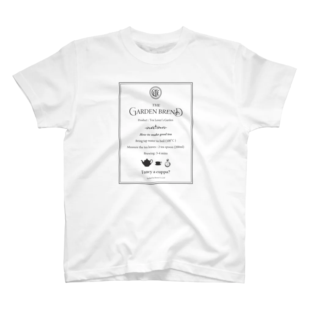 Vintage na Teatime（紅茶好き）のHow to make good tea スタンダードTシャツ