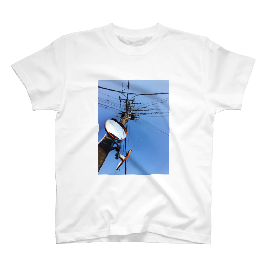 タビサキ写真館のどちらに行こうか Regular Fit T-Shirt