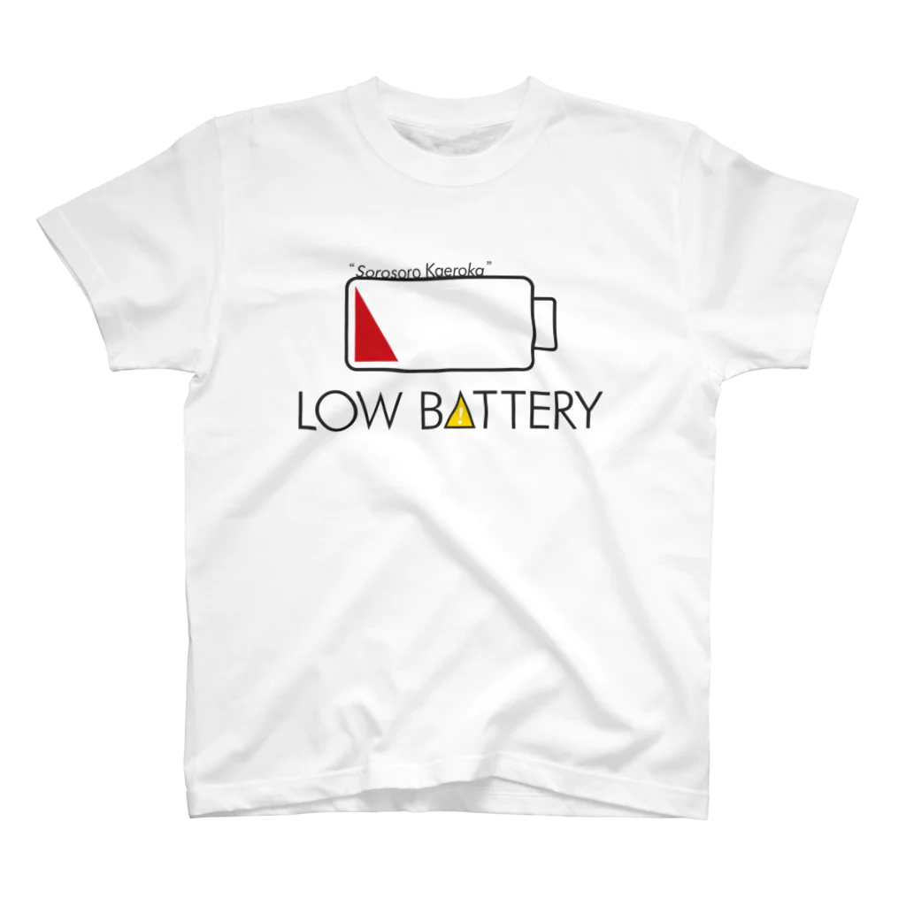 StudioチャカののLOW BATTERY スタンダードTシャツ