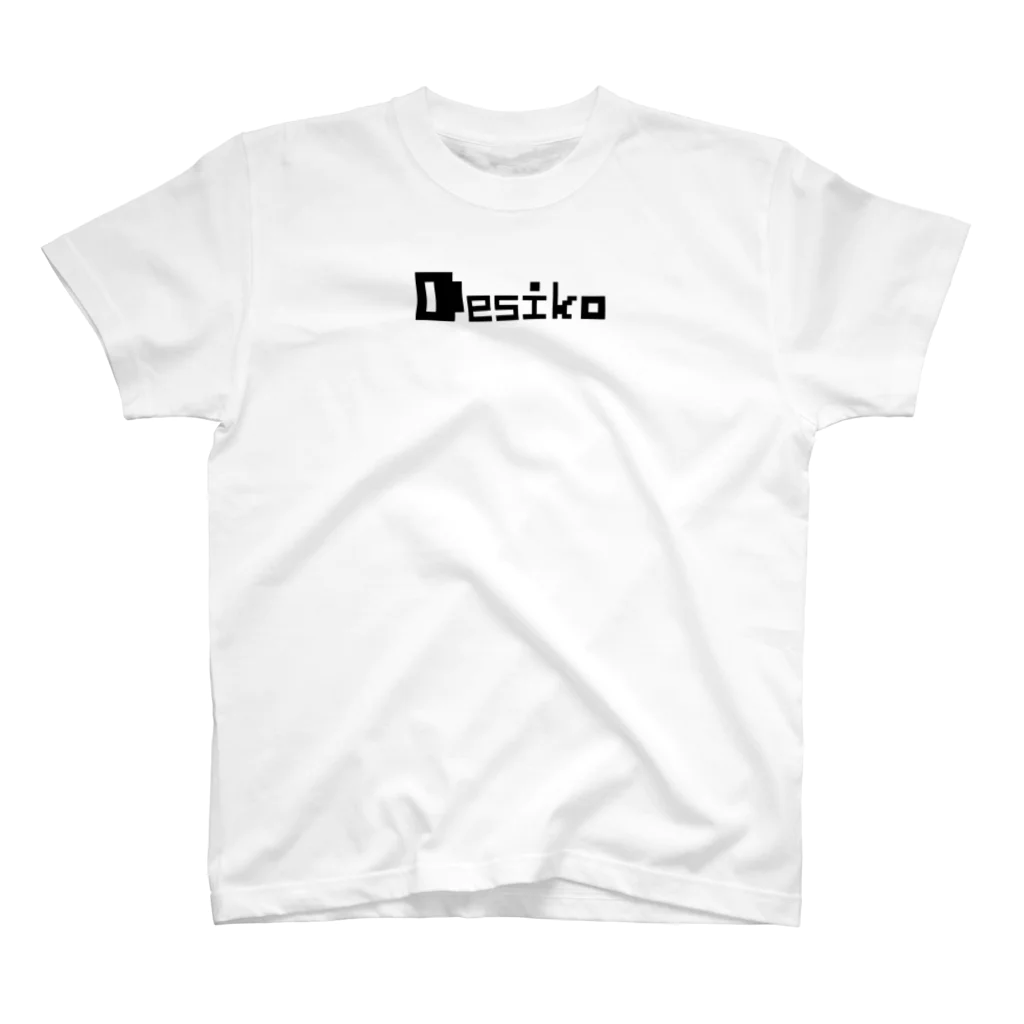 Desikoのデザイコロゴ Regular Fit T-Shirt