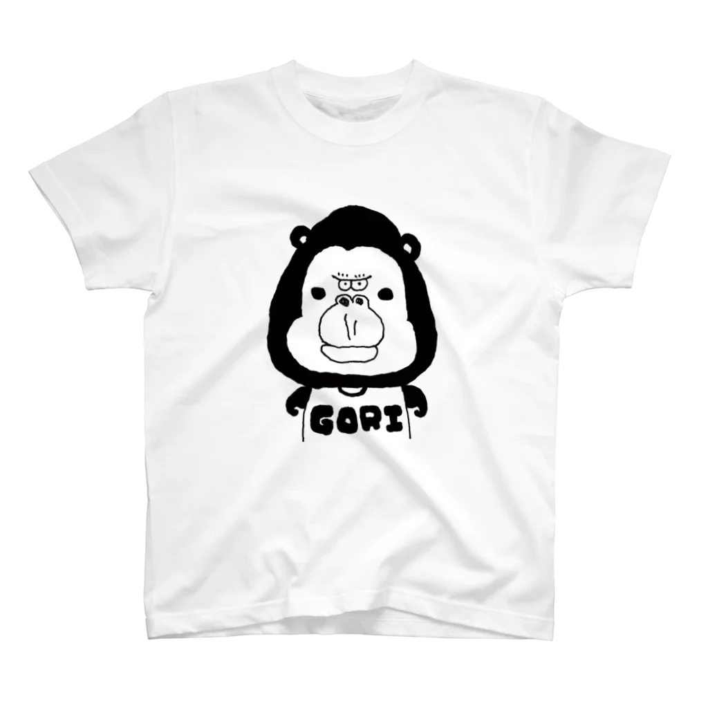 わらしなみさきのゴリラのゴリくん スタンダードTシャツ