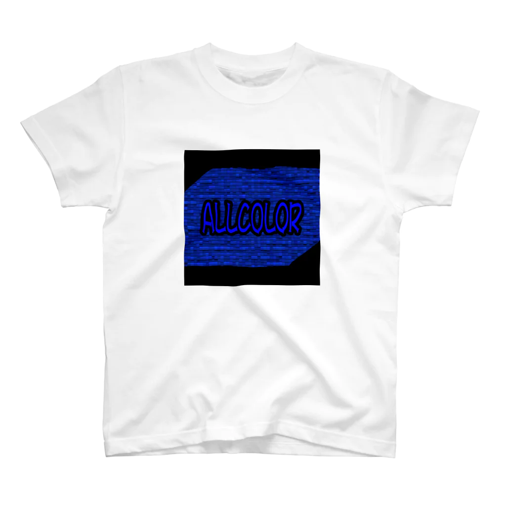 絵本作家大川内優のオリジナル絵本グッズショップのALLCOLORデザイン３ Regular Fit T-Shirt
