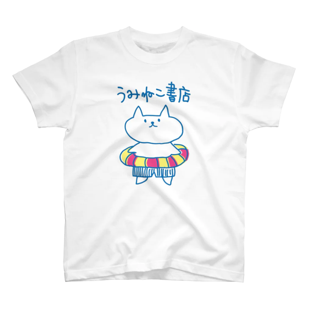 うみねこくん公式SHOPのうみねこくん スタンダードTシャツ