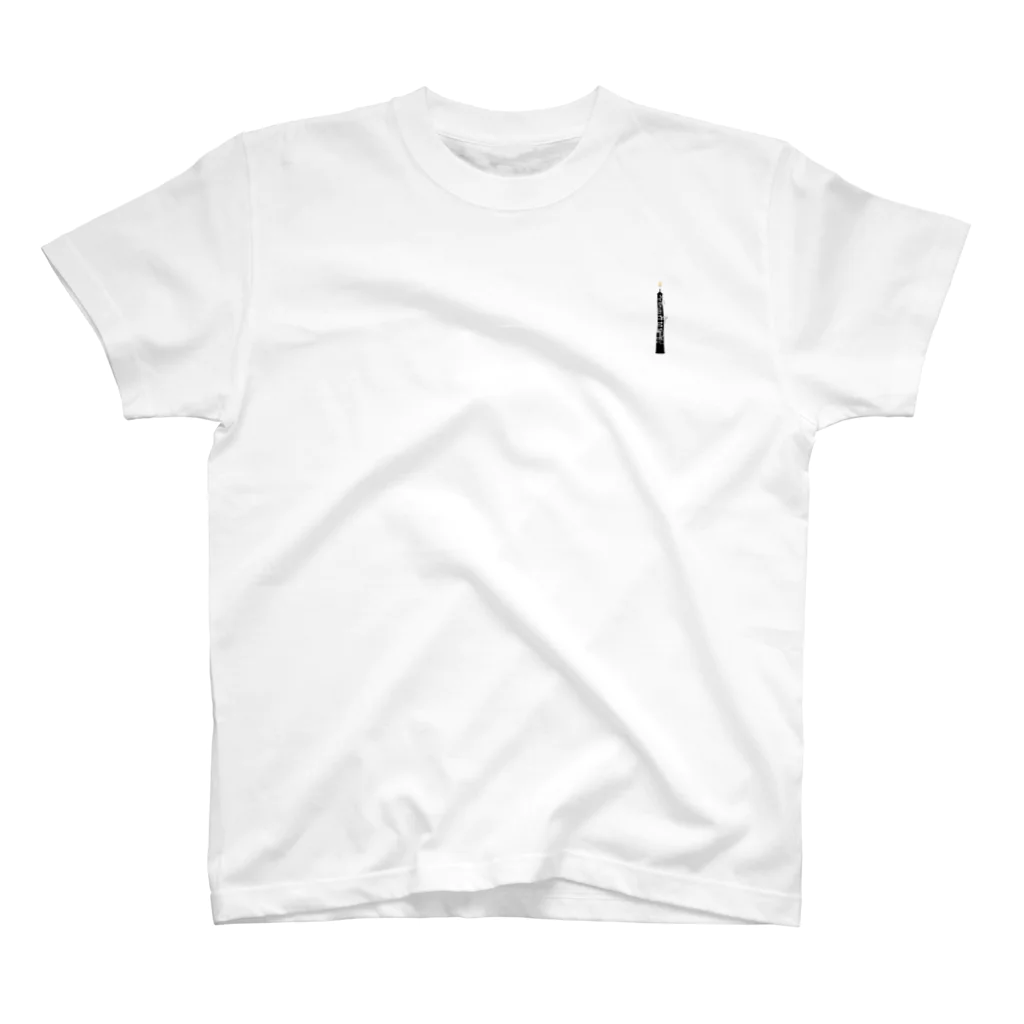 ManDoubleReedShop分店のオーボエワンポイント”リードの糸は黒” Regular Fit T-Shirt