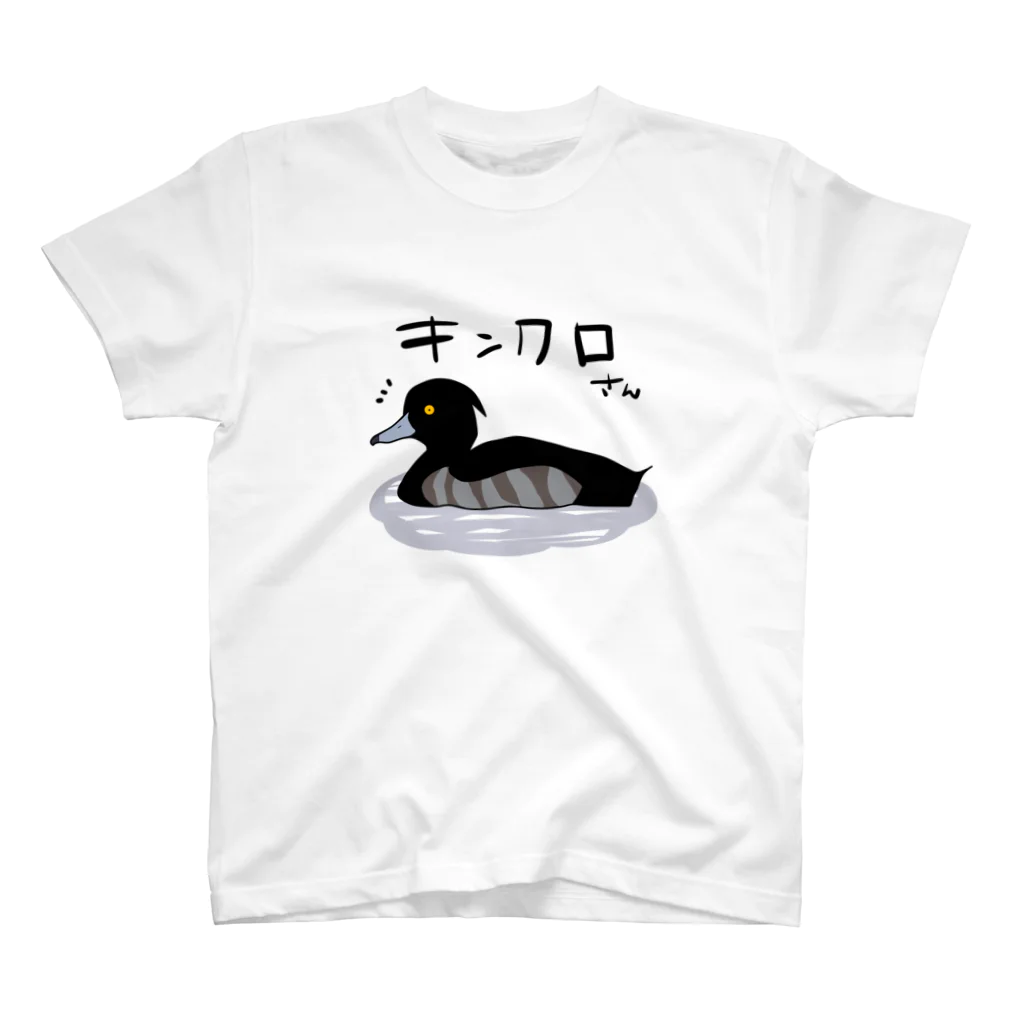 saisai21のキンクロさん スタンダードTシャツ