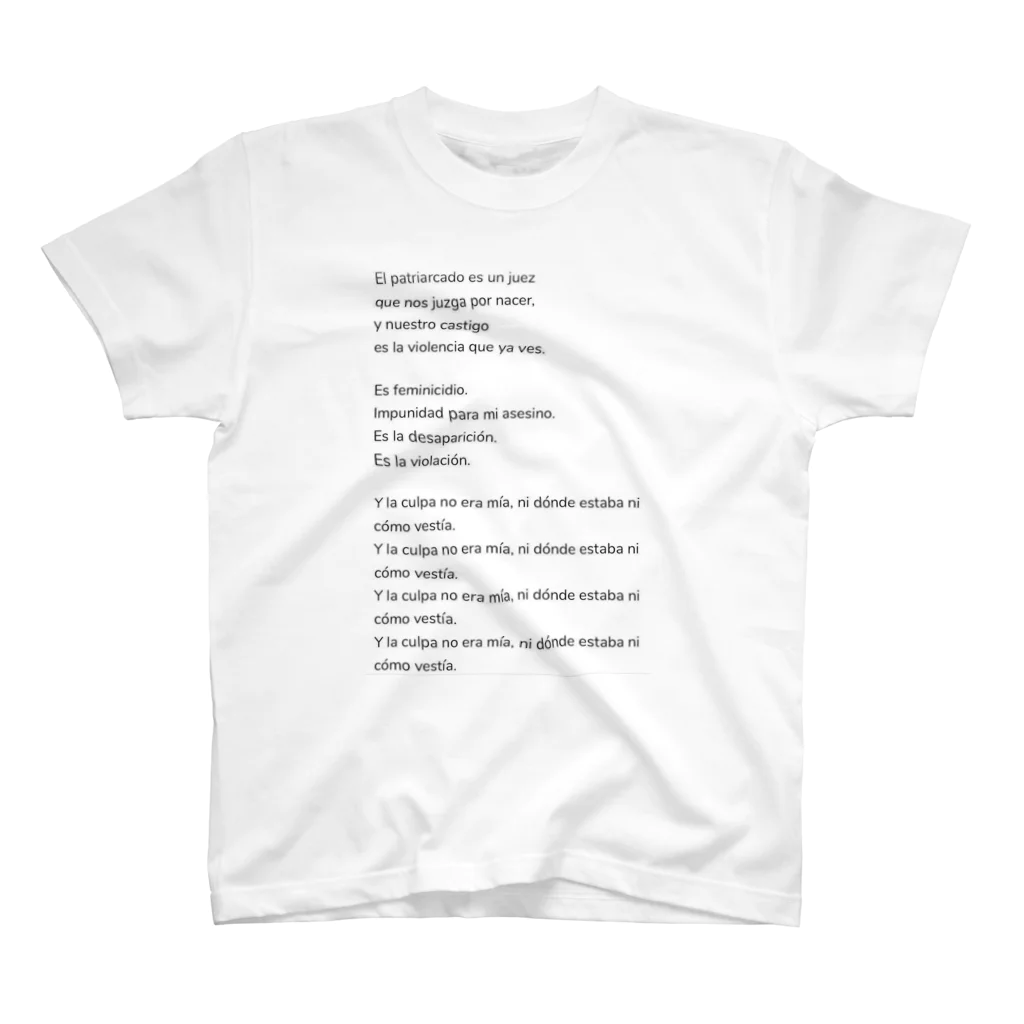 【雨の日曜日】のviolador  Regular Fit T-Shirt