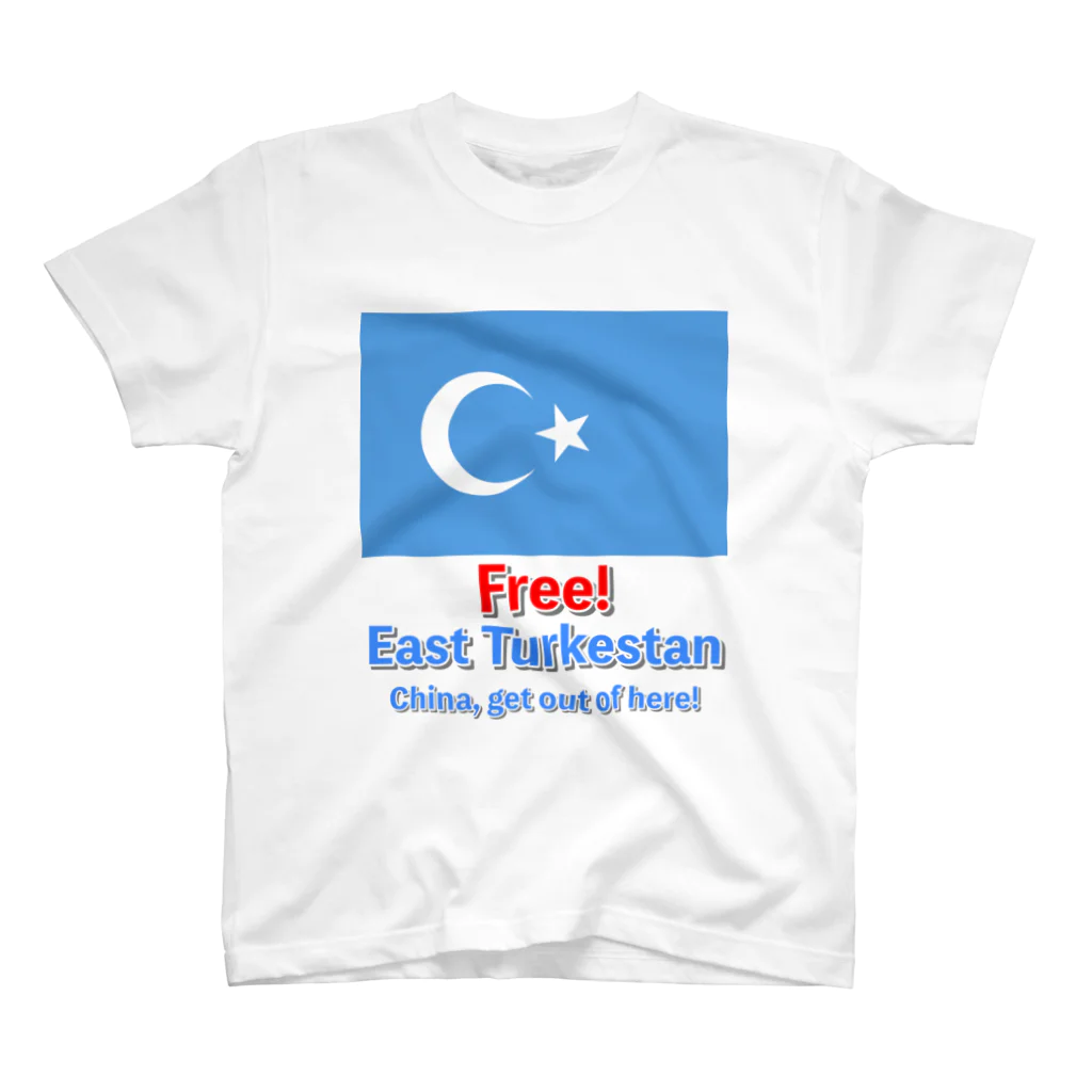 あさやけ洋品店のFree！ East Turkestan Regular Fit T-Shirt