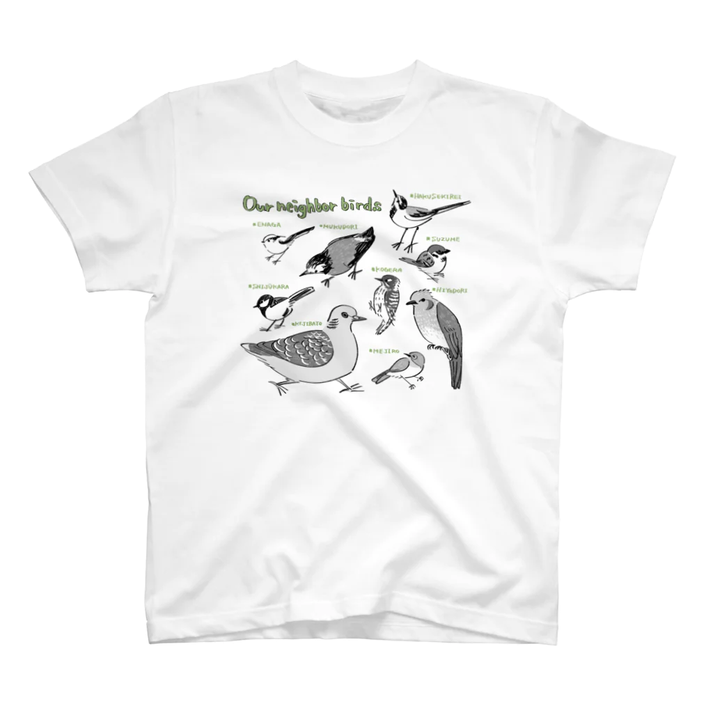 でこぱち商店のそこらへんのとりたち Regular Fit T-Shirt