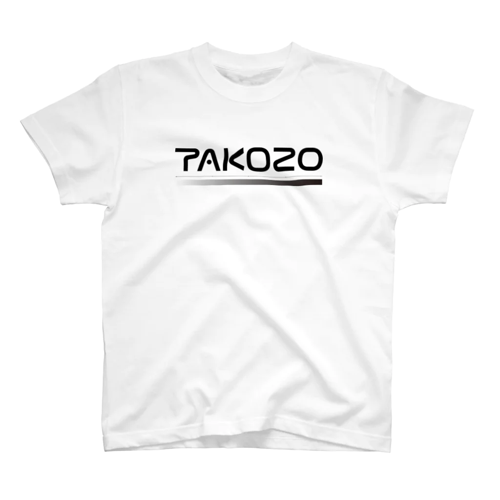 TAKOZOのTAKOZO スタンダードTシャツ