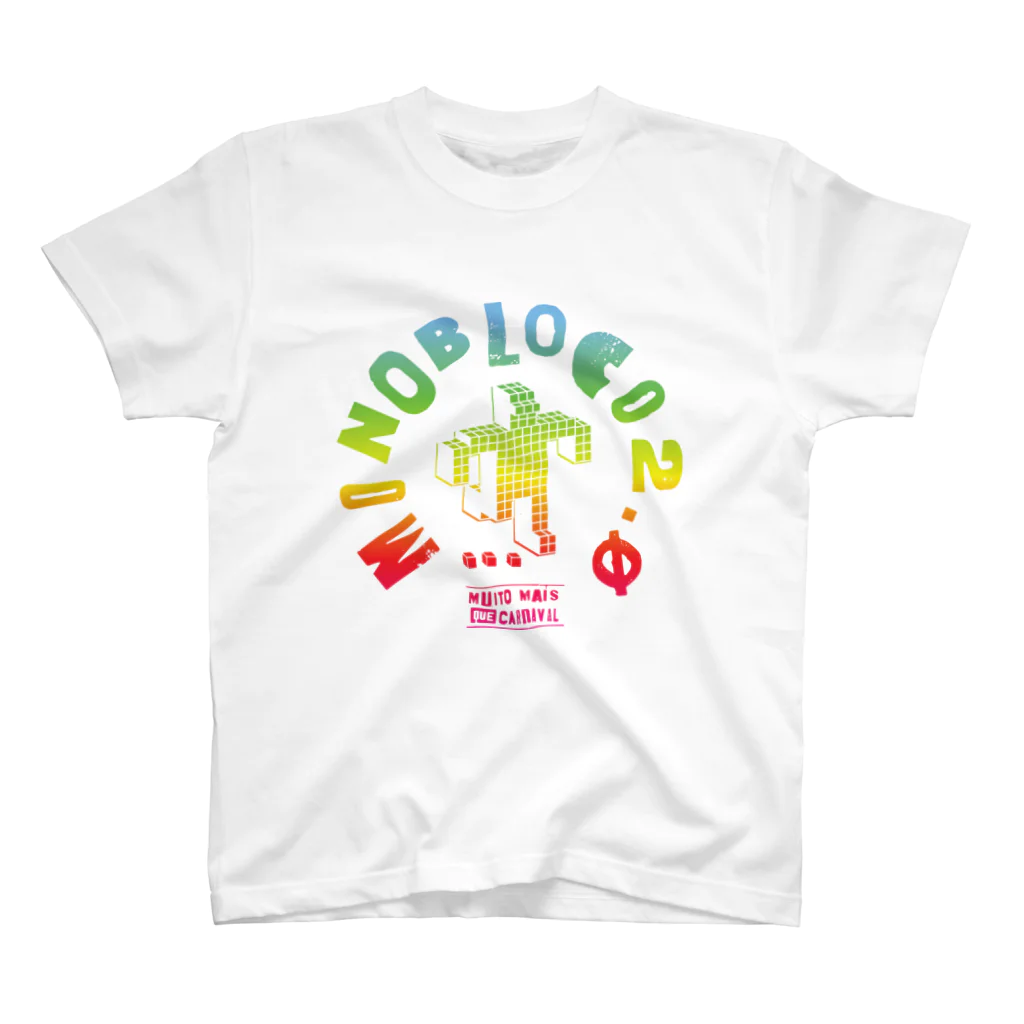 MONOBLOCO Japanのモノブロコ(MONOBLOCO)のレインボー色Tシャツ 티셔츠