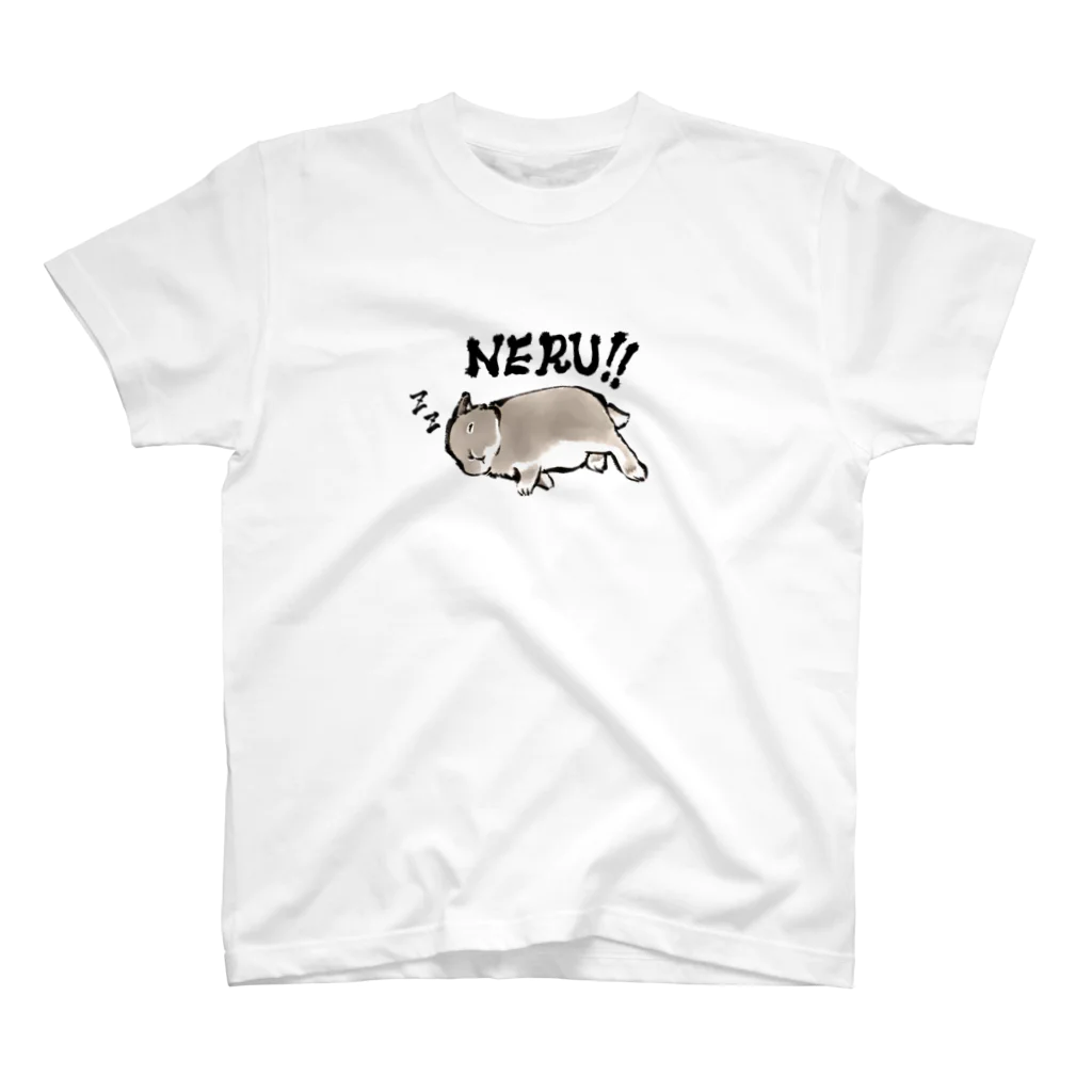 大賀一五の店のNERU!(OKIRU?) スタンダードTシャツ