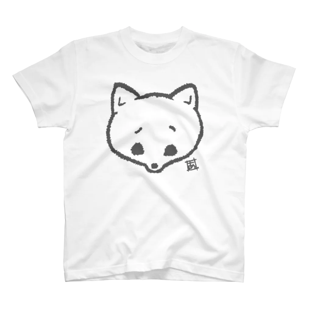 あたちたちのおみせのまゆしば隊！ Regular Fit T-Shirt