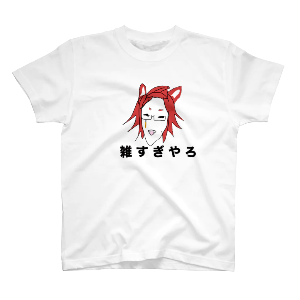 うさみぱチャンネルの雑すぎやろT スタンダードTシャツ