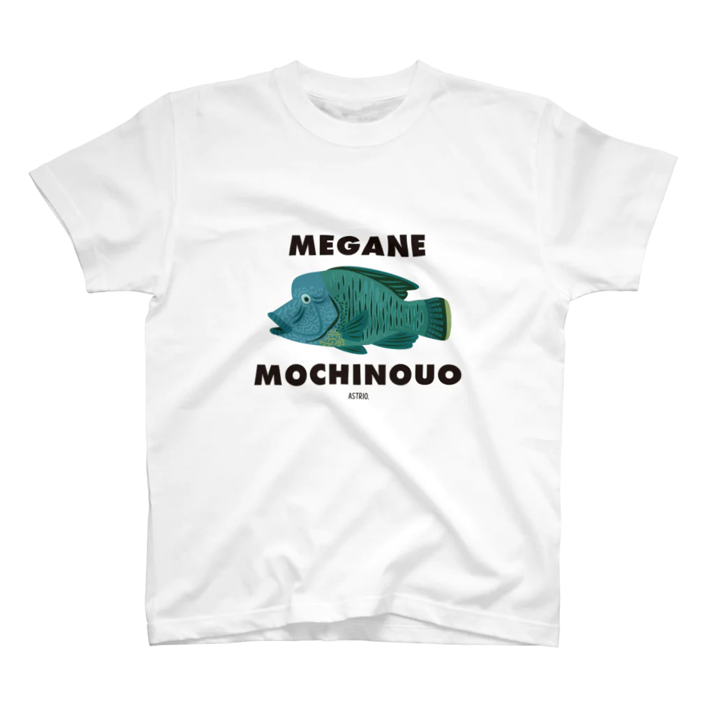 Astrio SUZURI店のメガネモチノウオ Regular Fit T-Shirt