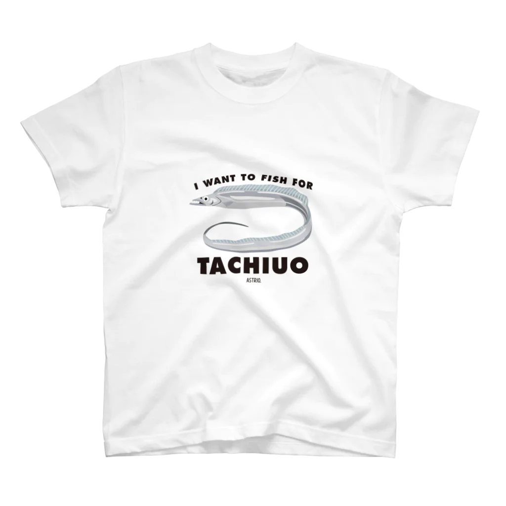 Astrio SUZURI店のタチウオ釣りたい スタンダードTシャツ