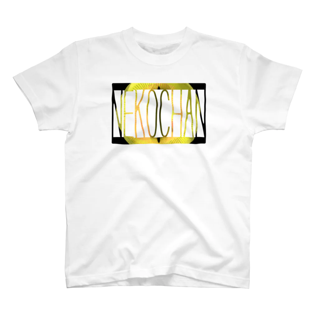 錨屋(いかりや)のNEKOCHAN（黄） Regular Fit T-Shirt