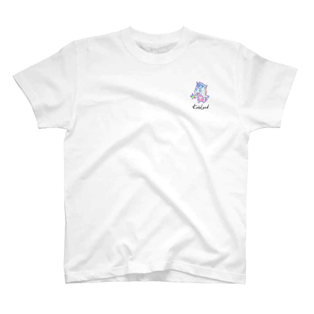 KoteLandのUNICORN from KoteLand スタンダードTシャツ