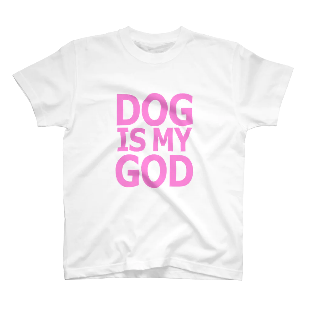 クボのDOG IS MY GOD pink Regular Fit T-Shirt