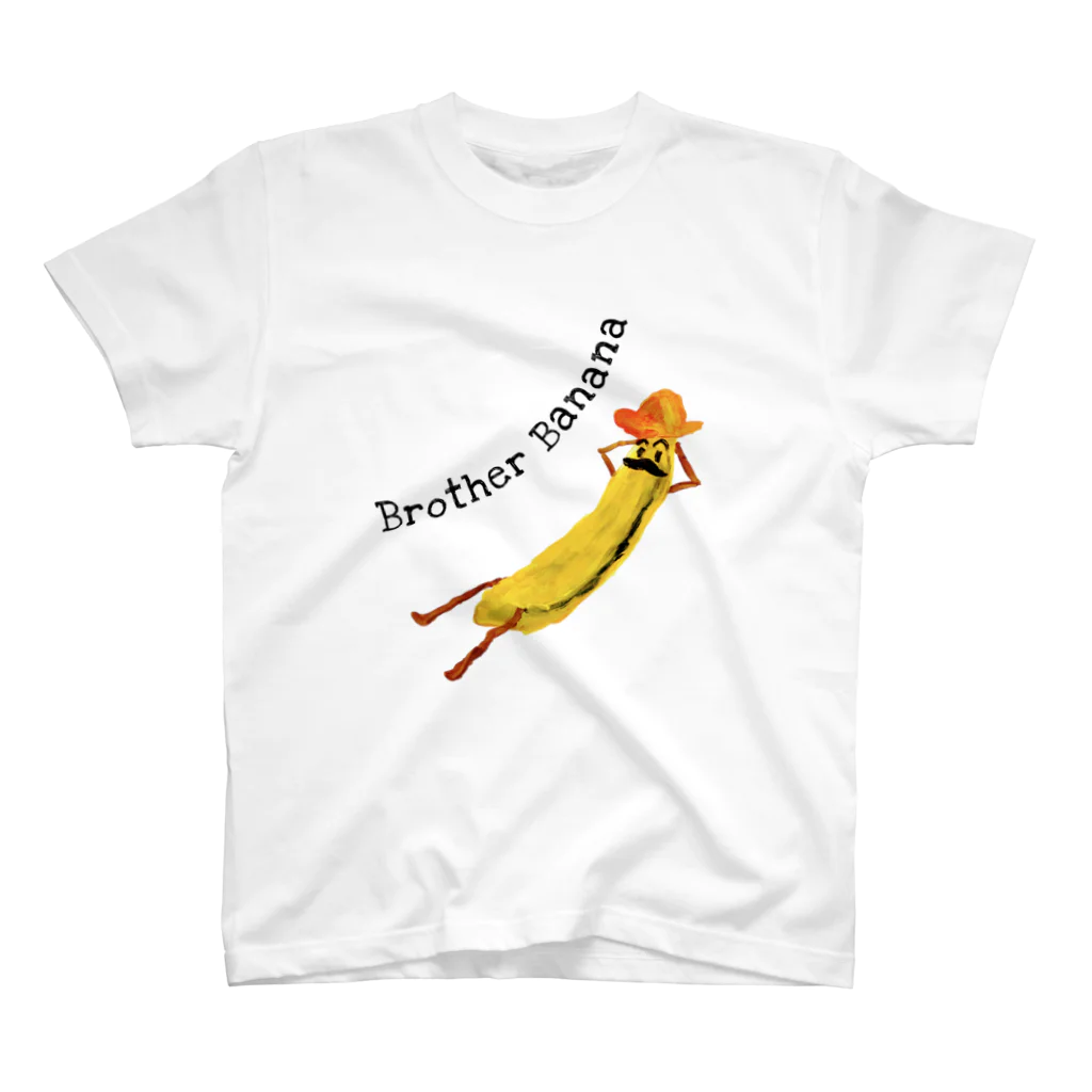 raykosukeのBrother Banana スタンダードTシャツ