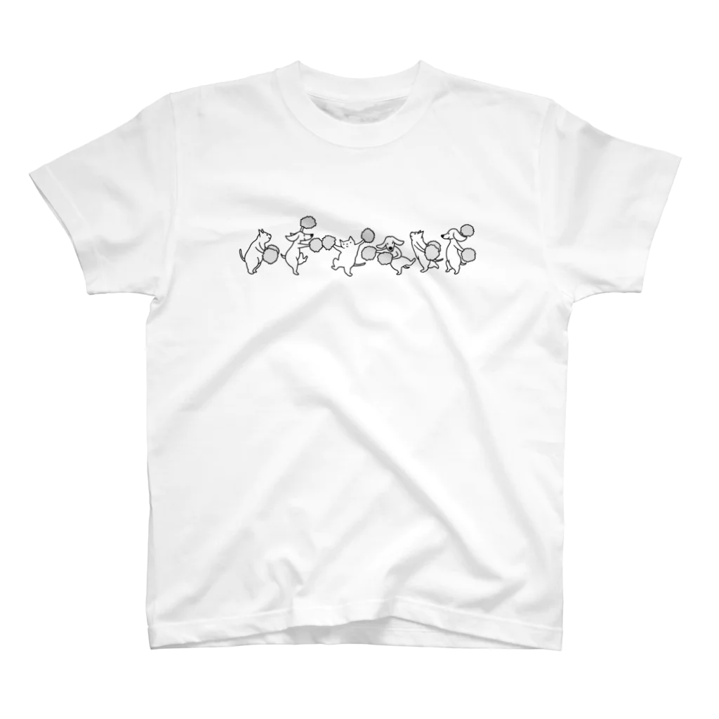 石川ともこのおうえんしようそうしよう スタンダードTシャツ