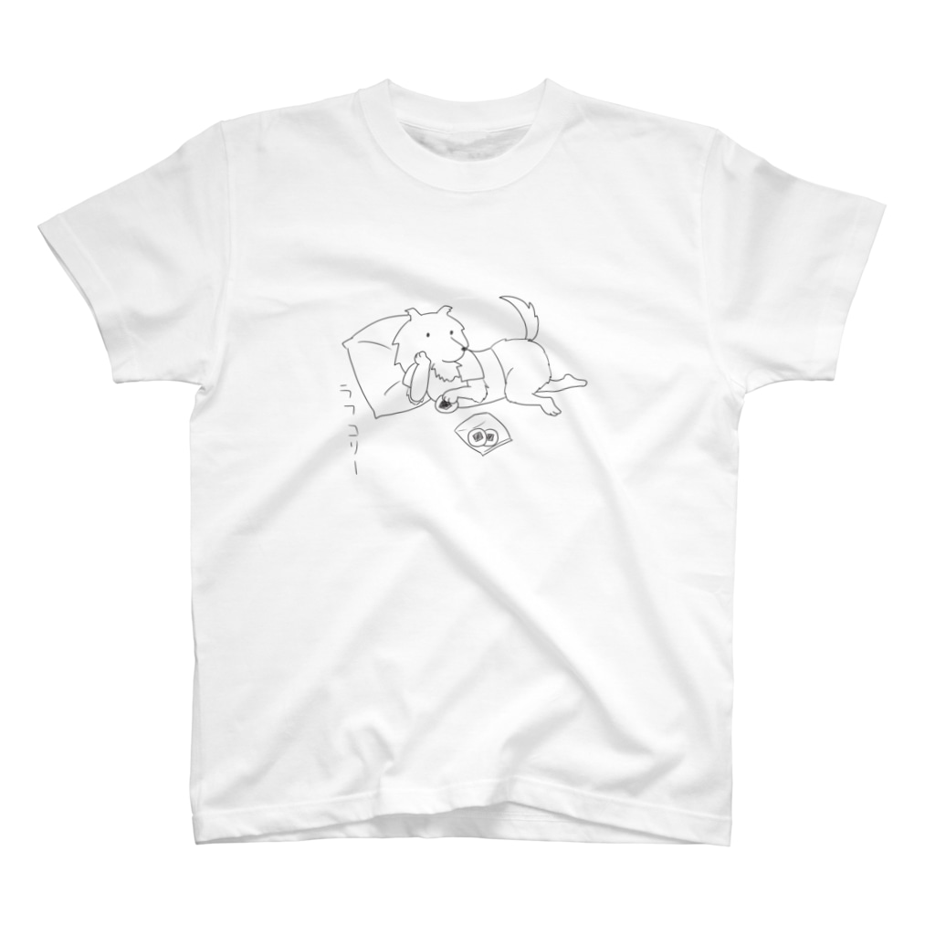 路地裏ねっとのくつろぎのラフコリー Regular Fit T-Shirt