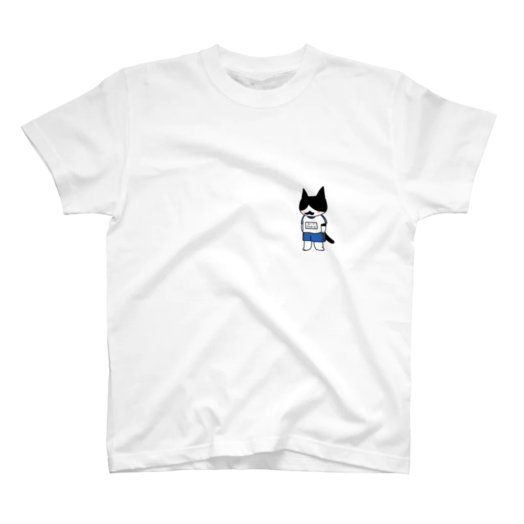 ひげ猫マリオのハチワレ ひげ猫 マリオ Regular Fit T-Shirt