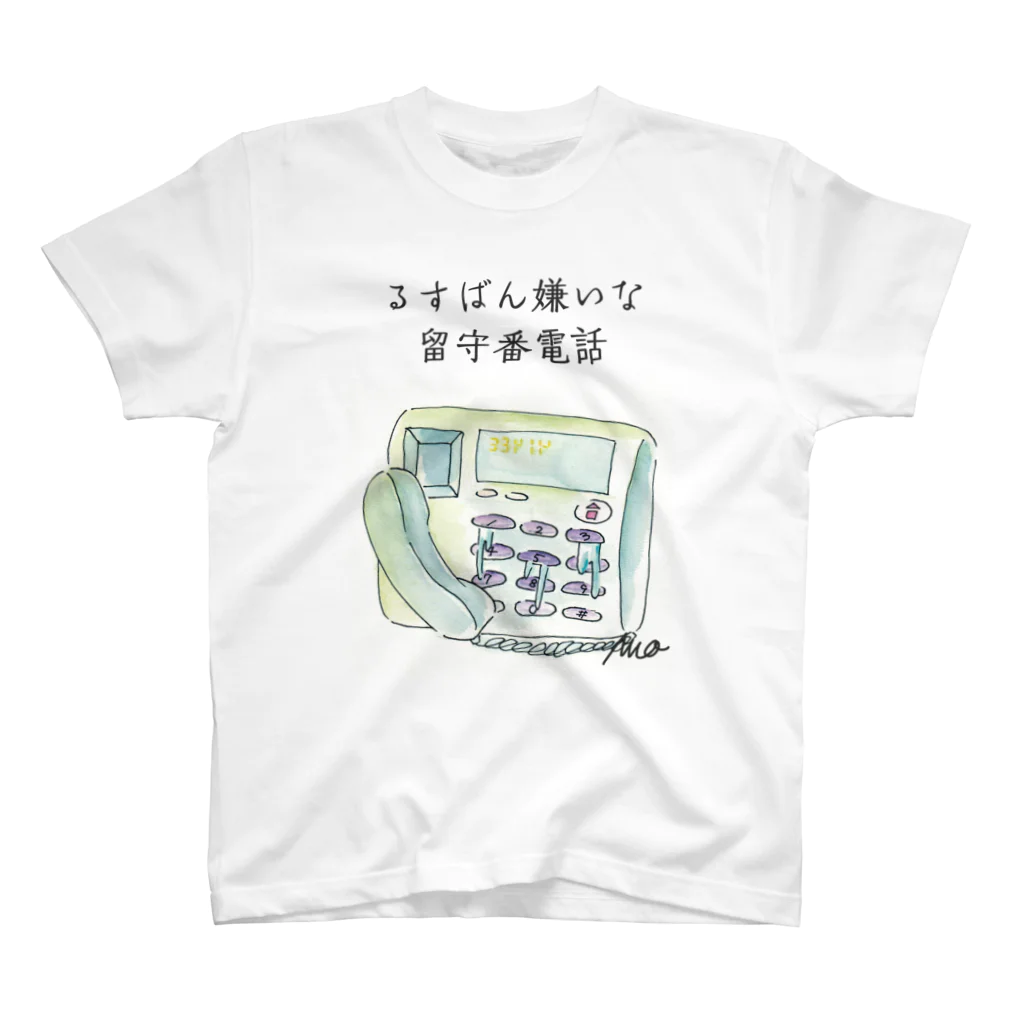 ZAKKA にしくらみおのるすばん嫌いな留守番電話 スタンダードTシャツ