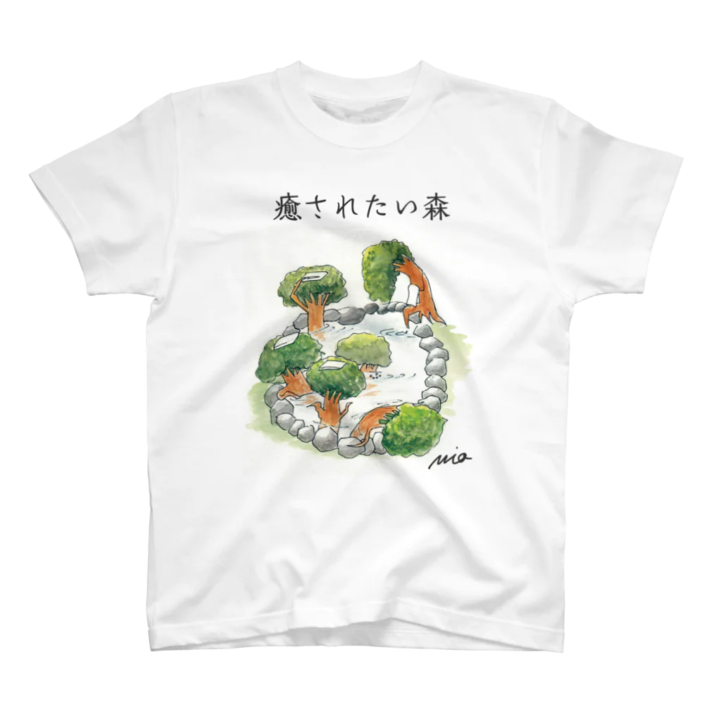 ZAKKA にしくらみおの癒されたい森 Regular Fit T-Shirt