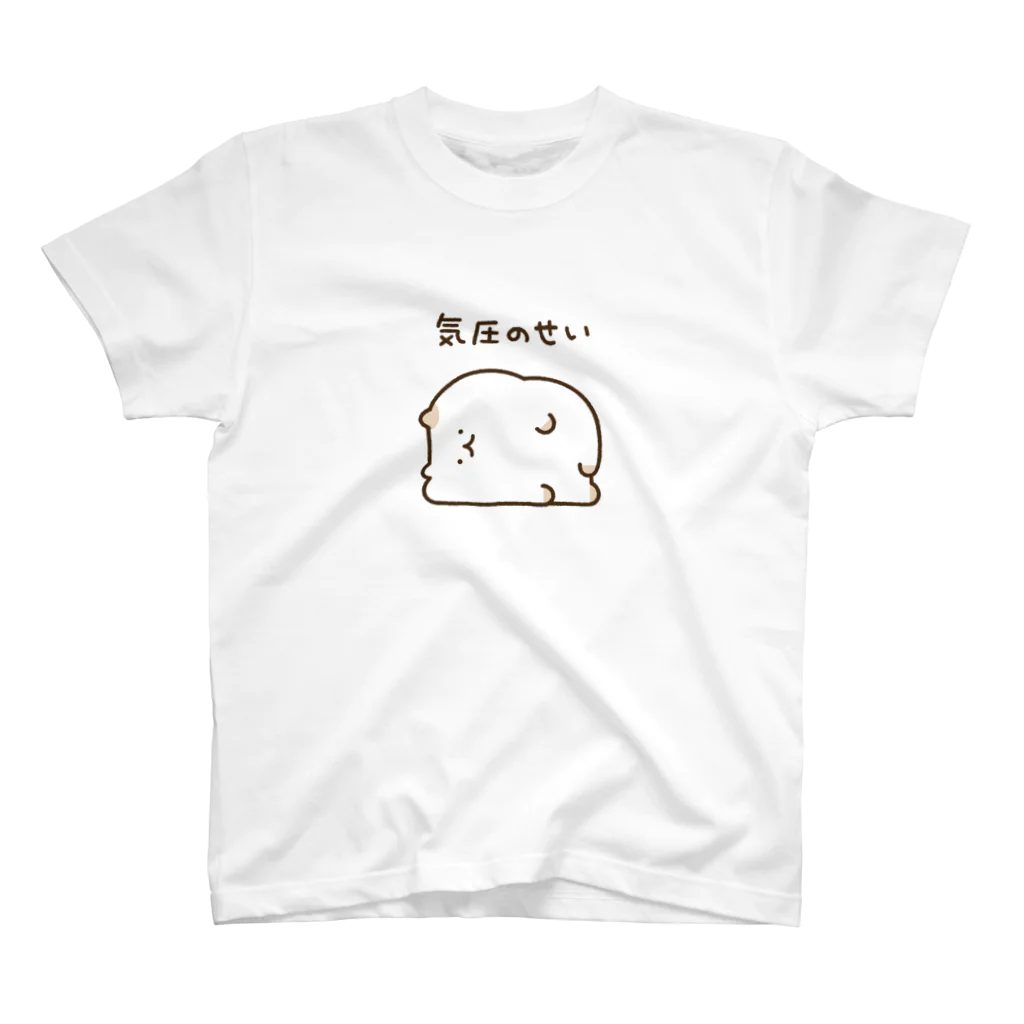 かやぬゆみの気圧にやられるねこ スタンダードTシャツ