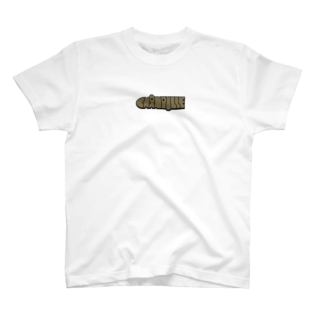 ChanpulleのChanpulle logo ブラウン スタンダードTシャツ