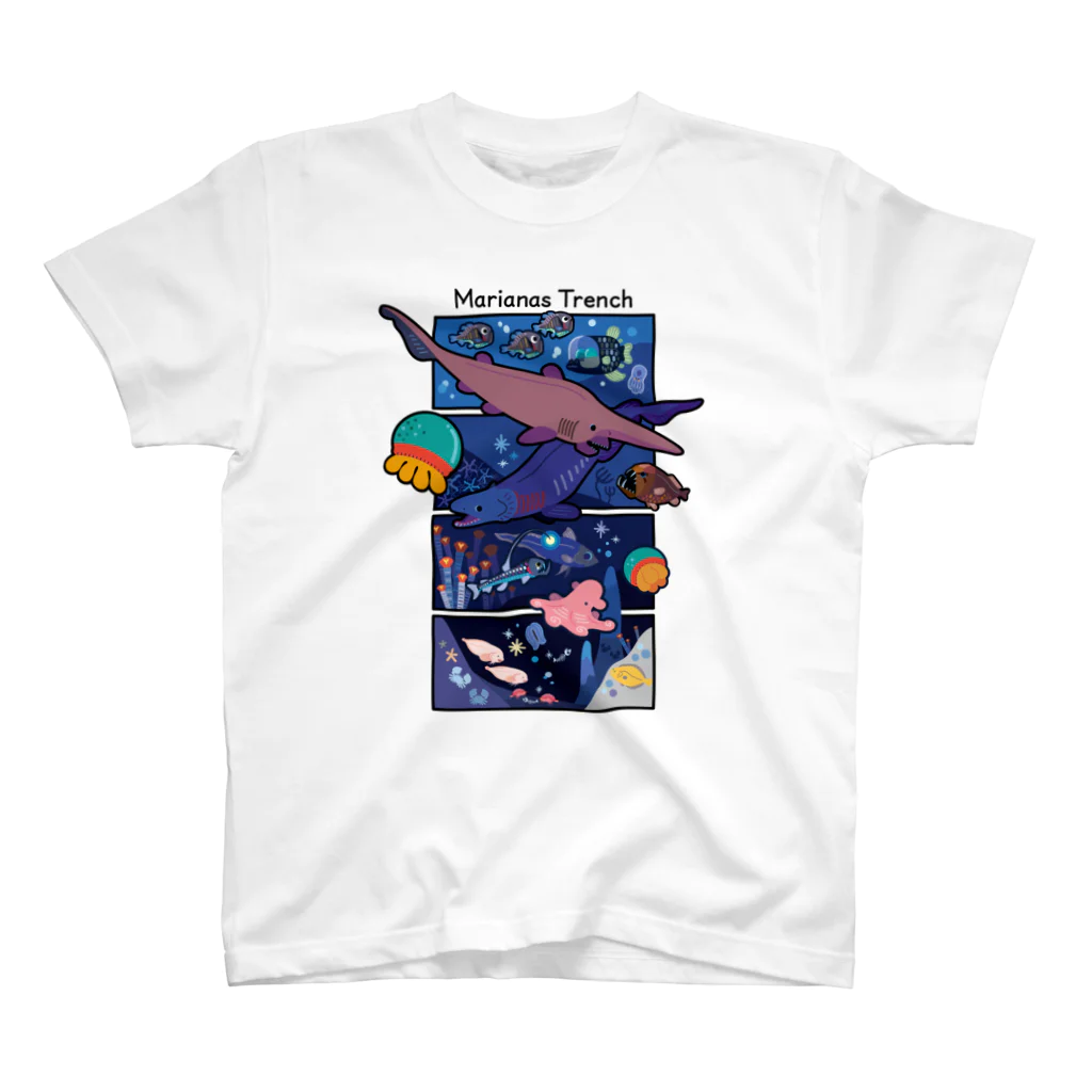 みなとまち層のマリアナ海溝の生物 スタンダードTシャツ