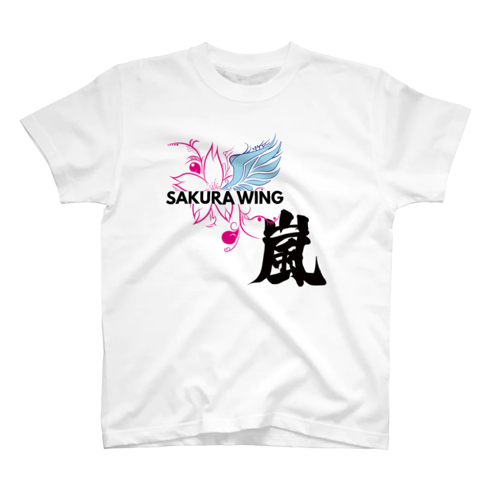 SAKURA WING LLC.の嵐専用 スタンダードTシャツ