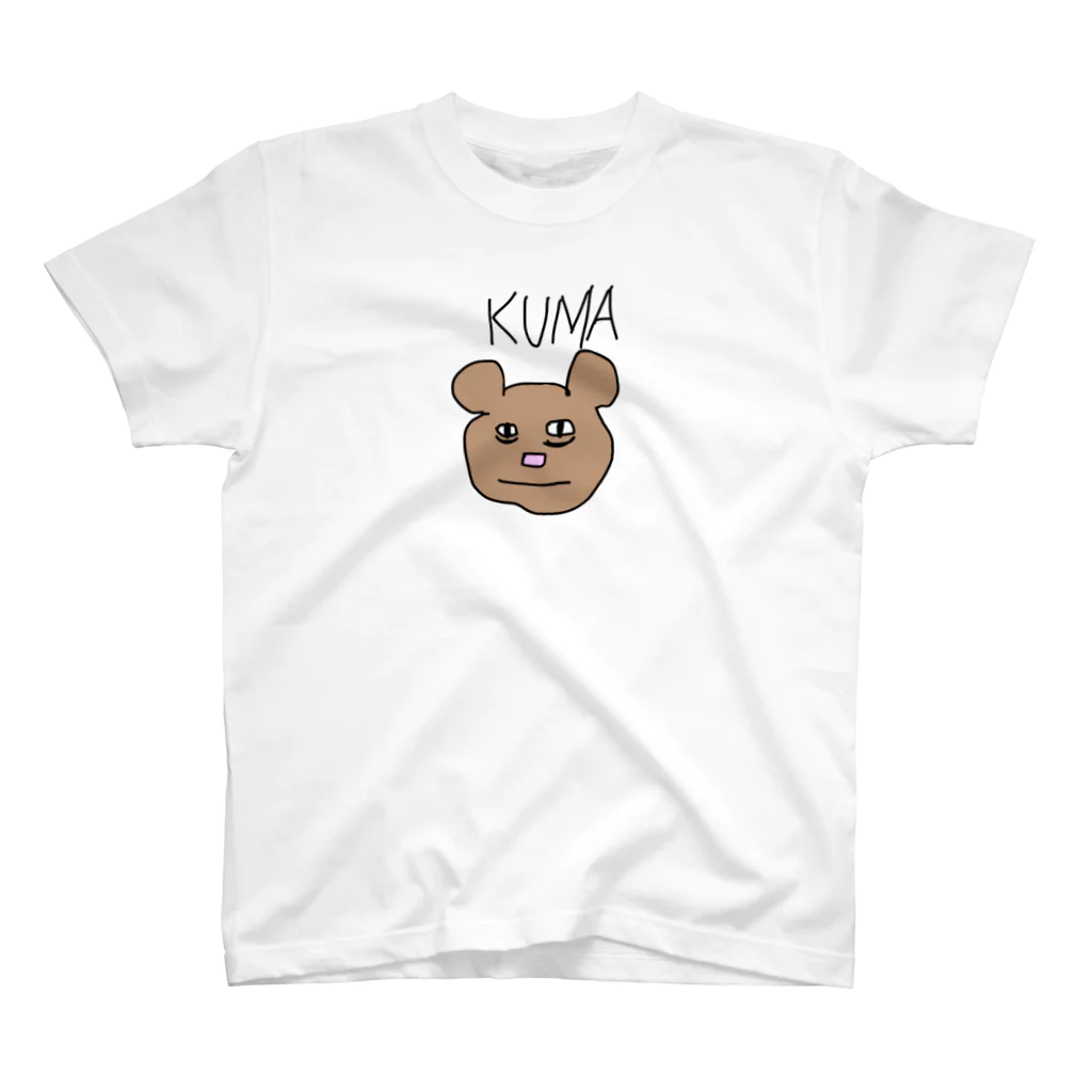 ぶたさぶのお店の寝不足な熊のクマ Regular Fit T-Shirt