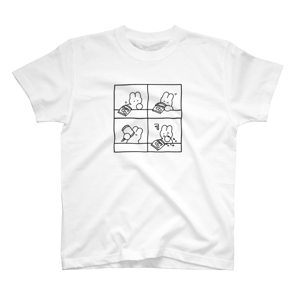 Discover うさぎ メンズ レディース Tシャツ ペット アニメーション 可愛い ギフト