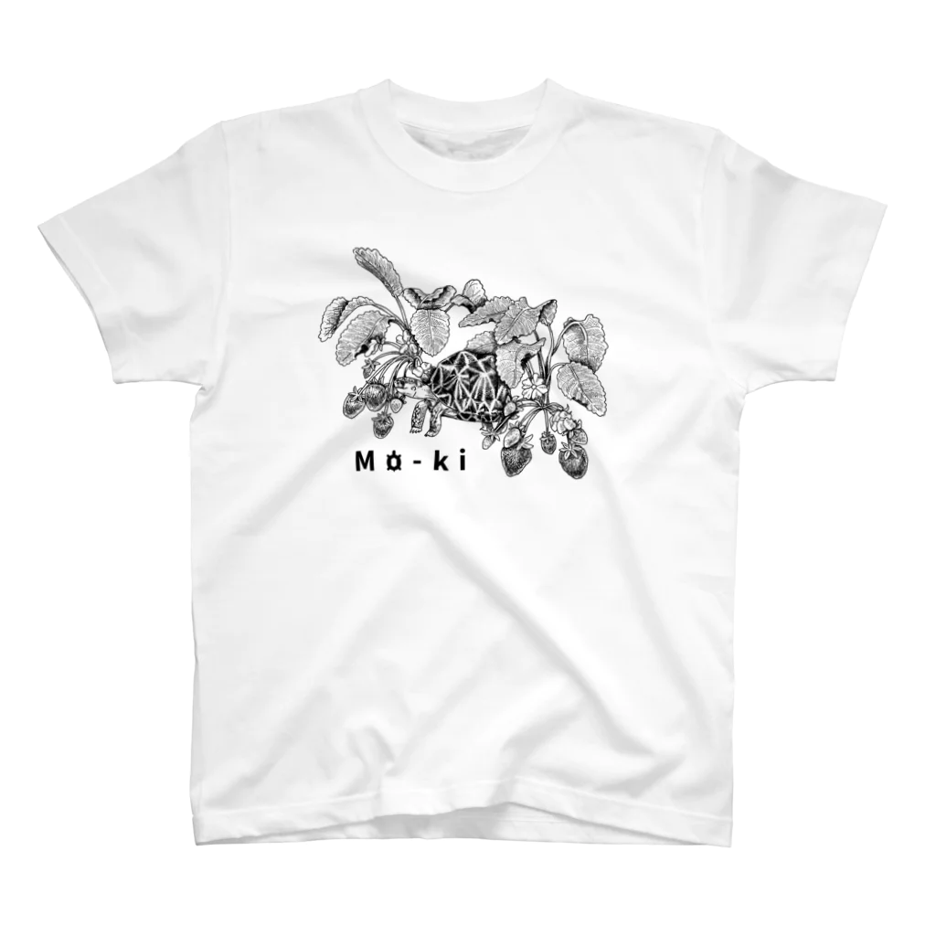 Mo-kiのMo-ki カメTシャツ　インドホシガメ スタンダードTシャツ