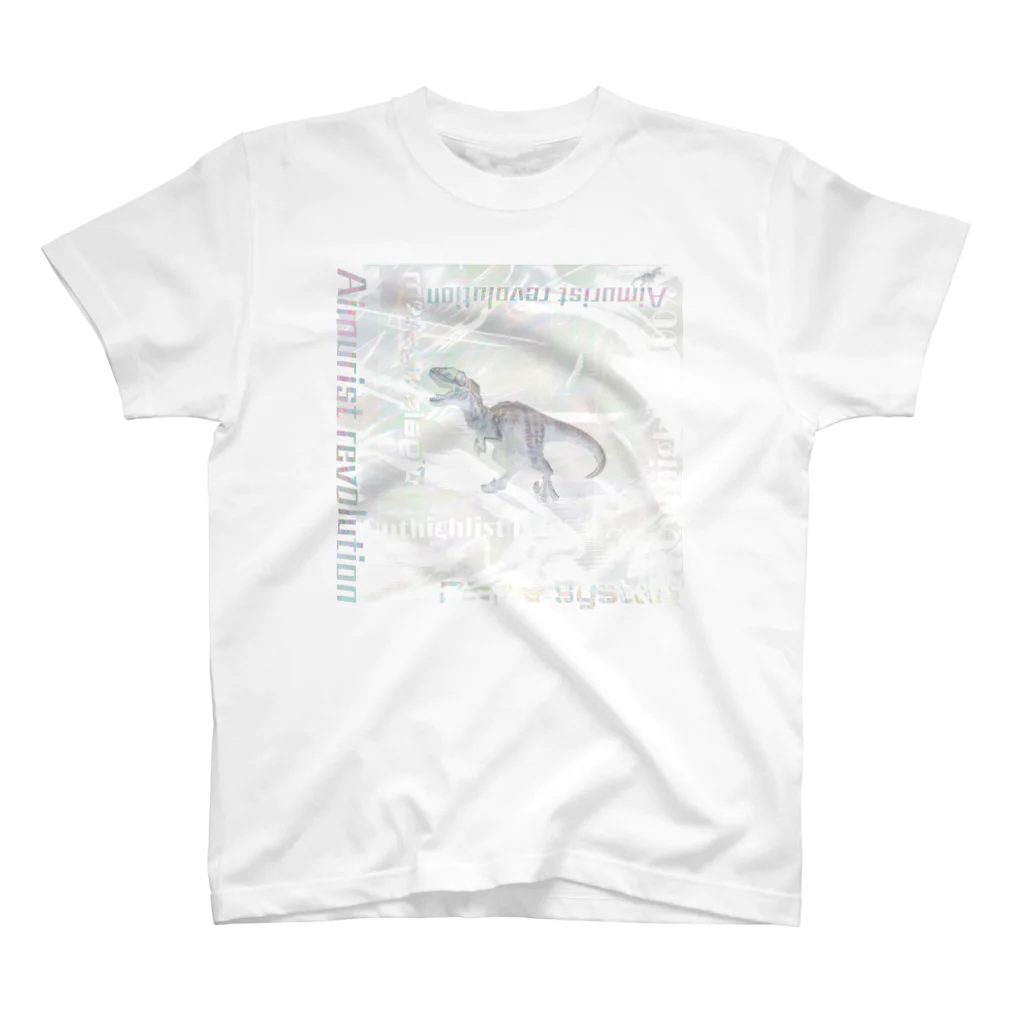 Aimurist のテキスト2021 Bumi ホワイト Regular Fit T-Shirt