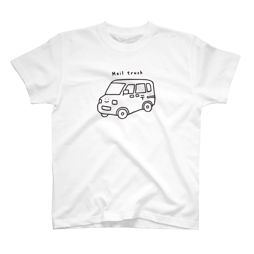 ぼんやり商会 SUZURI店の郵便車さん（おとな） 티셔츠