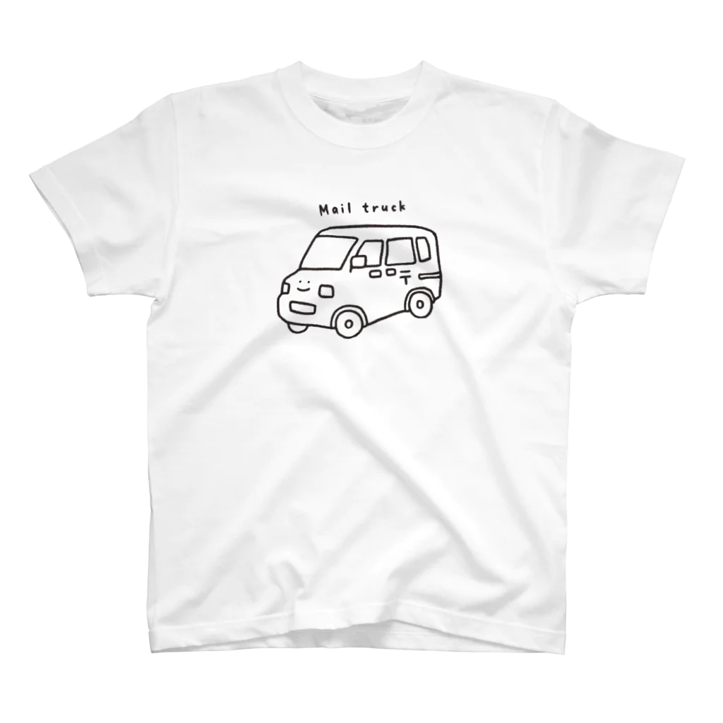 ぼんやり商会 SUZURI店の郵便車さん（おとな） スタンダードTシャツ