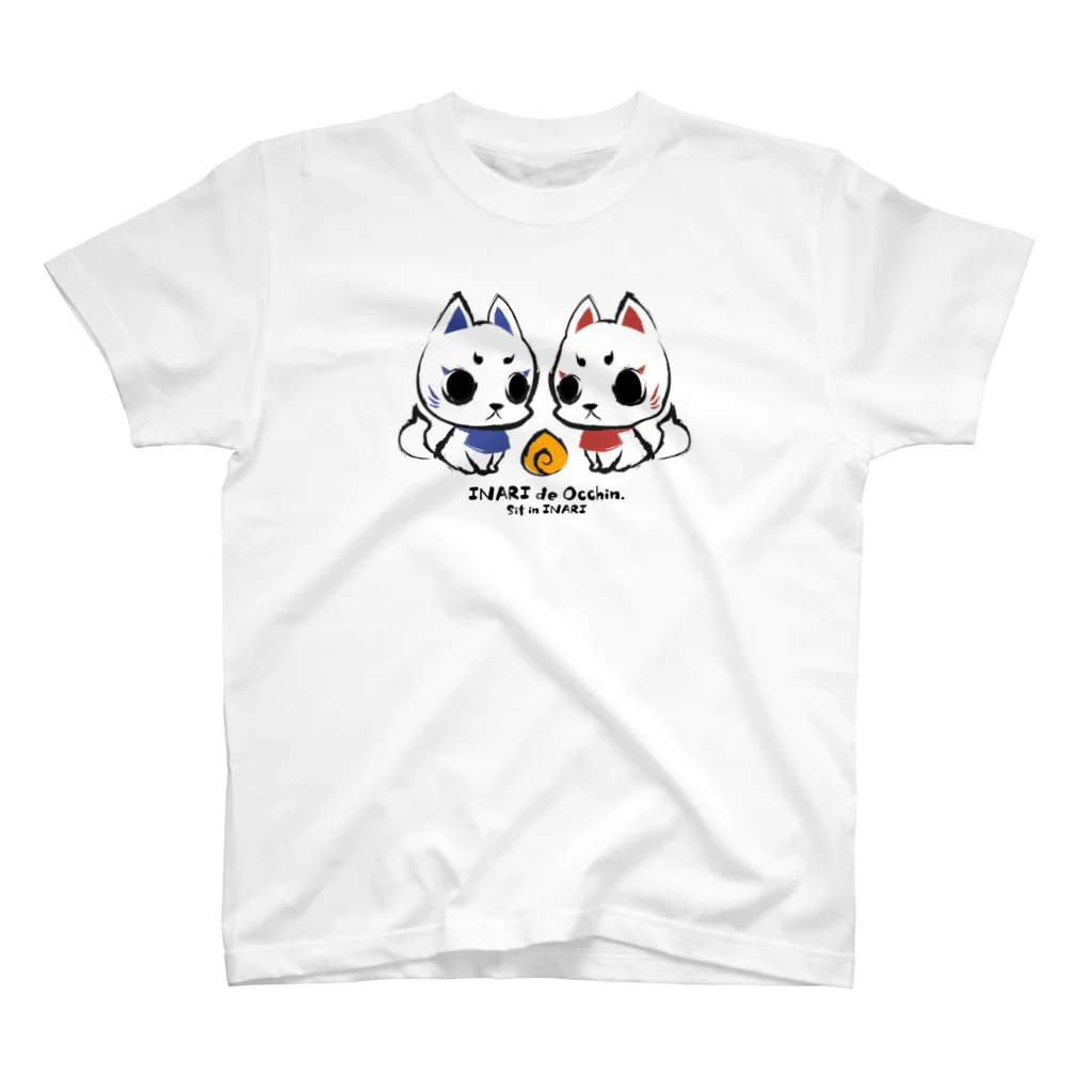 さばのさふぁりのINARI de Occhin. スタンダードTシャツ