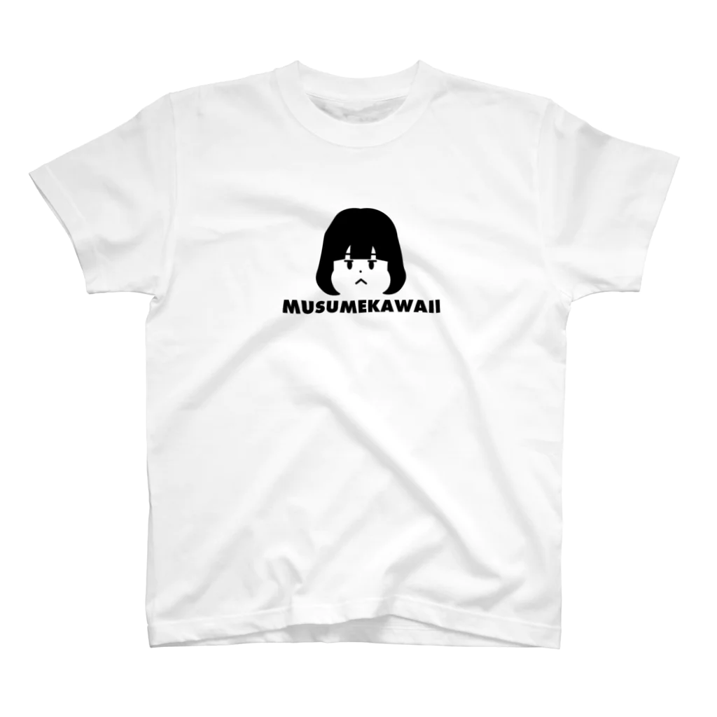 MUSUMEKAWAIIのMUSUMEKAWAIIロゴ Regular Fit T-Shirt